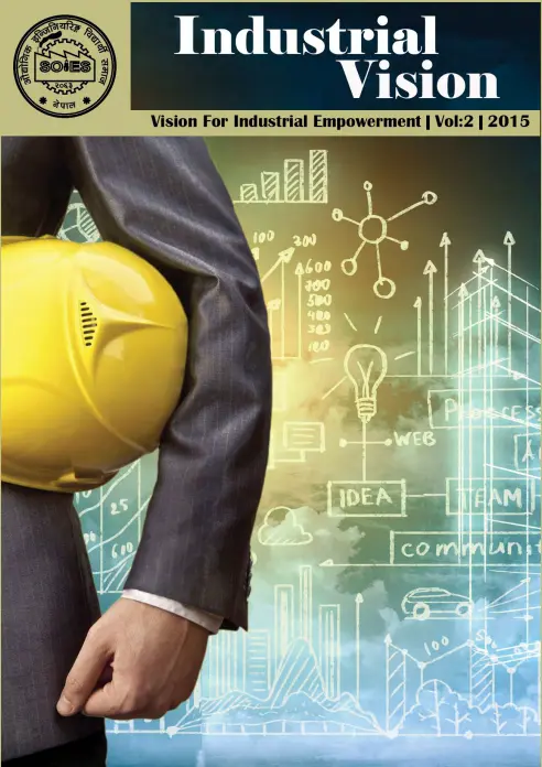 Industrial Vision IV 2 cover